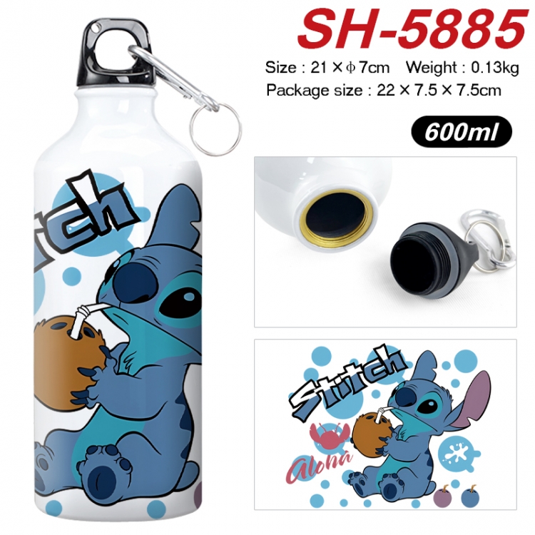 Lilo & Stitch Anime print sports kettle aluminum kettle water cup 600ml 21x7cm