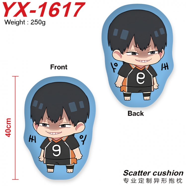 Haikyuu!! Crystal plush shaped plush doll pillows and cushions 40CM  YX-1617