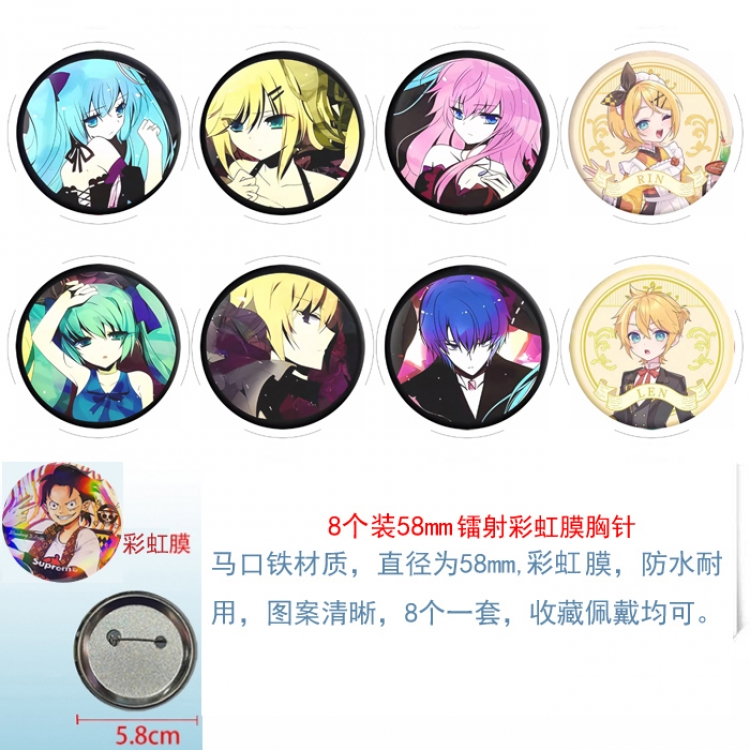 Hatsune Miku  Anime Circular laser rainbow film brooch badge 58MM a set of 8