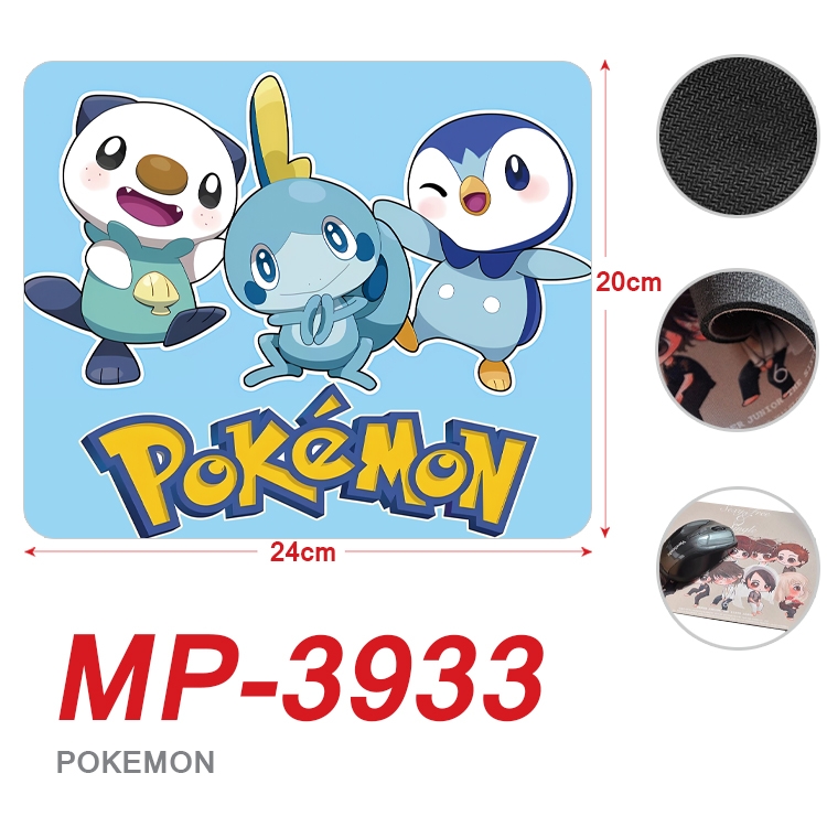Pokemon Anime Full Color Printing Mouse Pad Unlocked 20X24cm price for 5 pcs  MP-3933