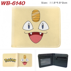 Pokemon Animation color PU lea...