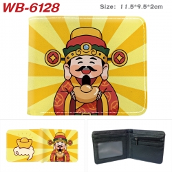 God of wealth Animation color ...