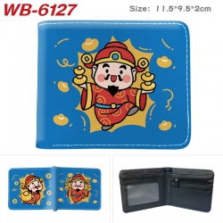 God of wealth Animation color ...
