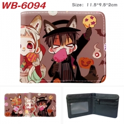 Toilet-bound Hanako-kun Animat...