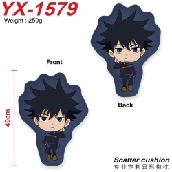 Jujutsu Kaisen Crystal plush s...