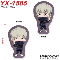 Jujutsu Kaisen Crystal plush s...