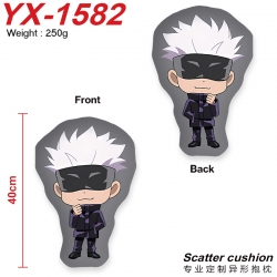 Jujutsu Kaisen Crystal plush s...