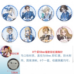 Identity V Anime Circular lase...