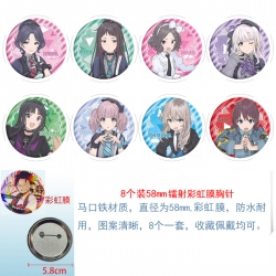 AMNIBUS Anime Circular laser r...