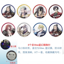 The Last Valkyrie Zeus Anime r...