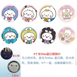 sanrio Anime round Astral memb...