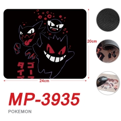 Pokemon Anime Full Color Print...