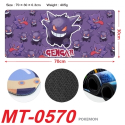 Pokemon Anime peripheral lock ...
