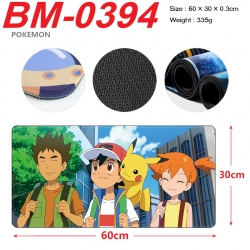 Pokemon Anime peripheral lock ...