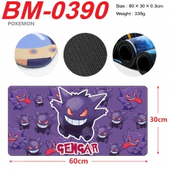 Pokemon Anime peripheral lock ...