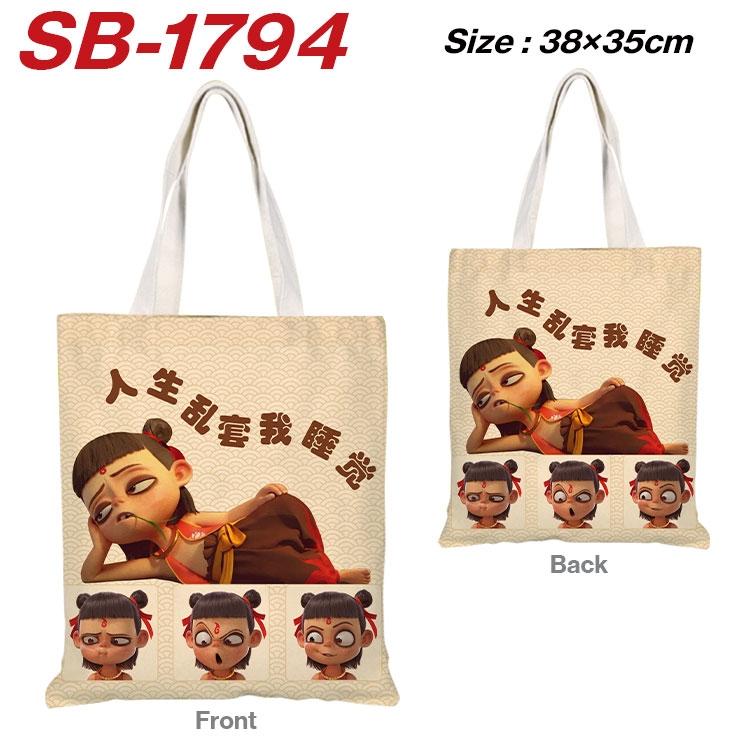 Nezha 2 Anime Canvas Handheld Shoulder Bag Handbag Shopping Bag 38X35CM sb-1794