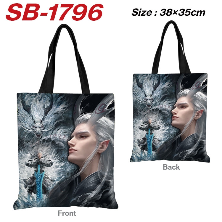 Nezha 2 Anime Canvas Handheld Shoulder Bag Handbag Shopping Bag 38X35CM sb-1796