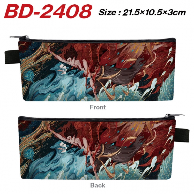 Nezha Anime PU Leather Zipper Pencil Case Stationery Box 21.5X10.5X3CM 