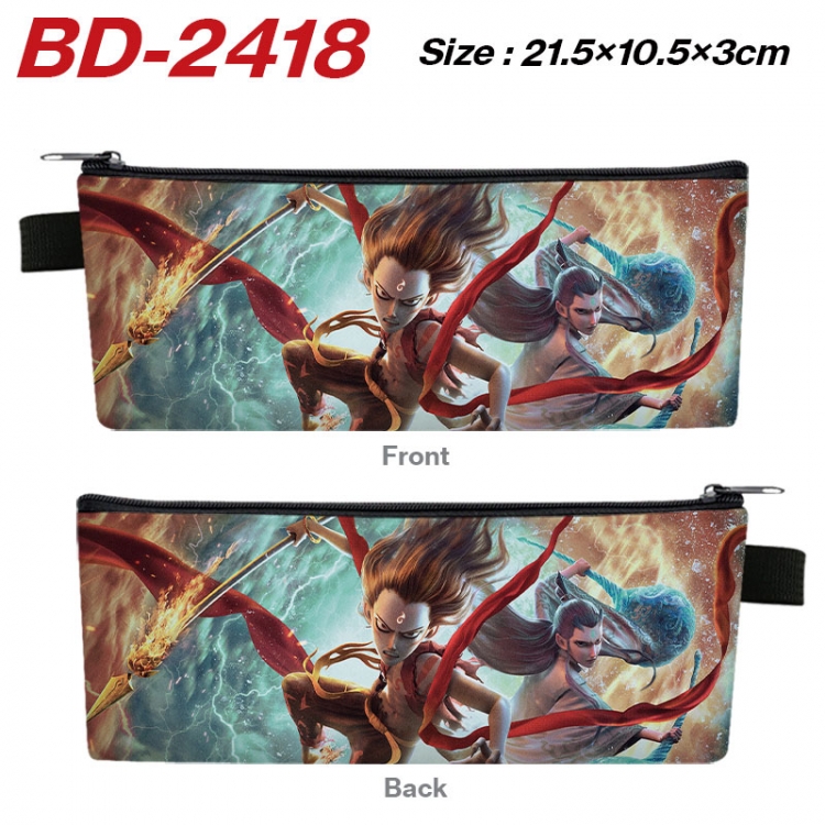 Nezha Anime PU Leather Zipper Pencil Case Stationery Box 21.5X10.5X3CM 