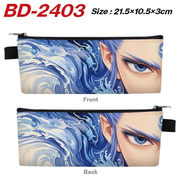 Nezha Anime PU Leather Zipper Pencil Case Stationery Box 21.5X10.5X3CM 