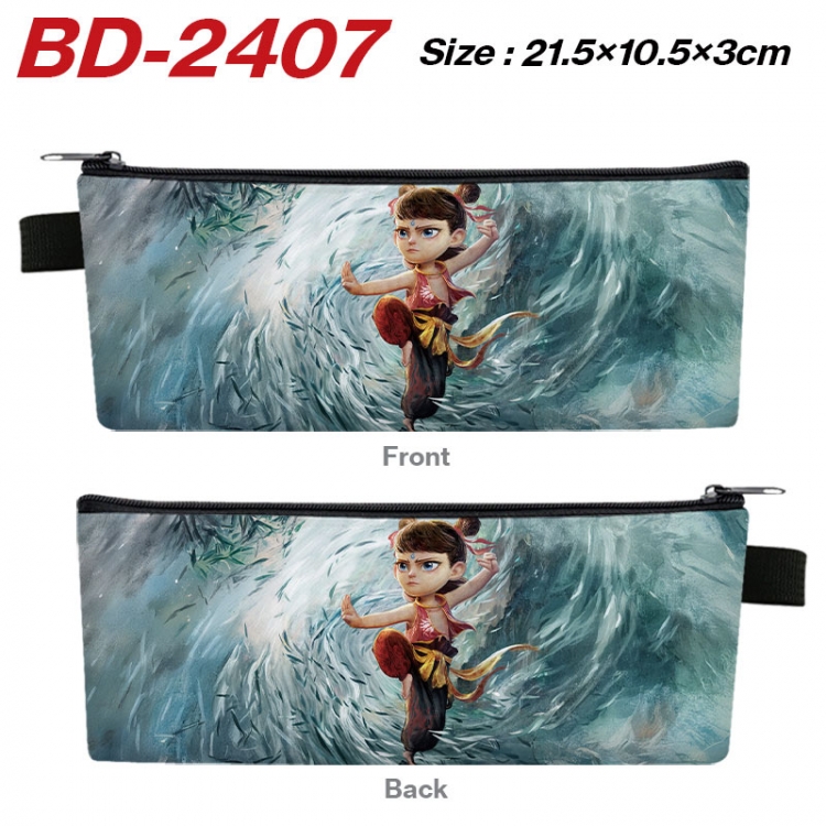Nezha Anime PU Leather Zipper Pencil Case Stationery Box 21.5X10.5X3CM 