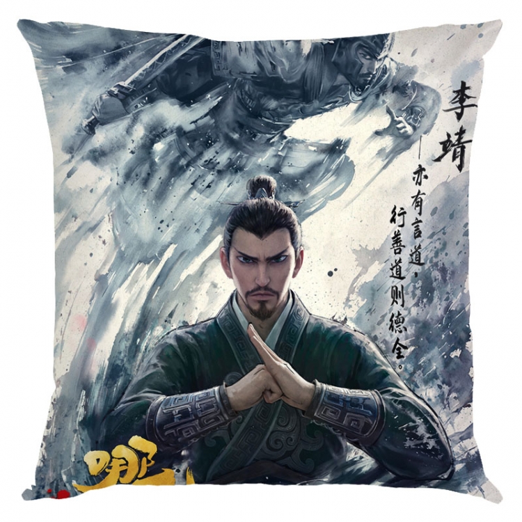 Nezha Anime square full-color pillow cushion 45X45CM NO FILLING 