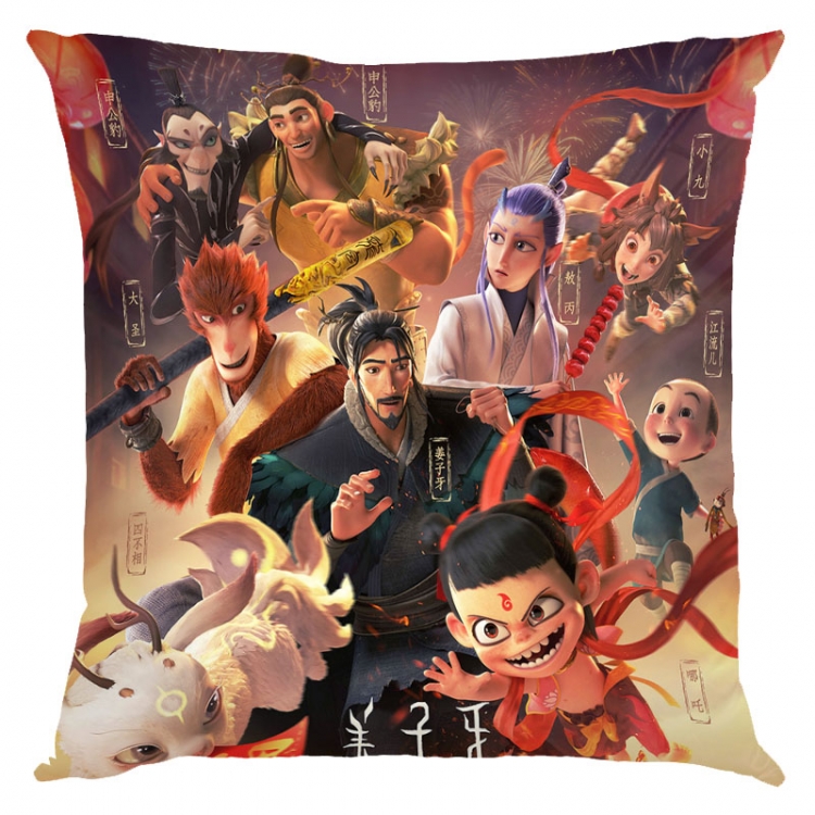 Nezha Anime square full-color pillow cushion 45X45CM NO FILLING 