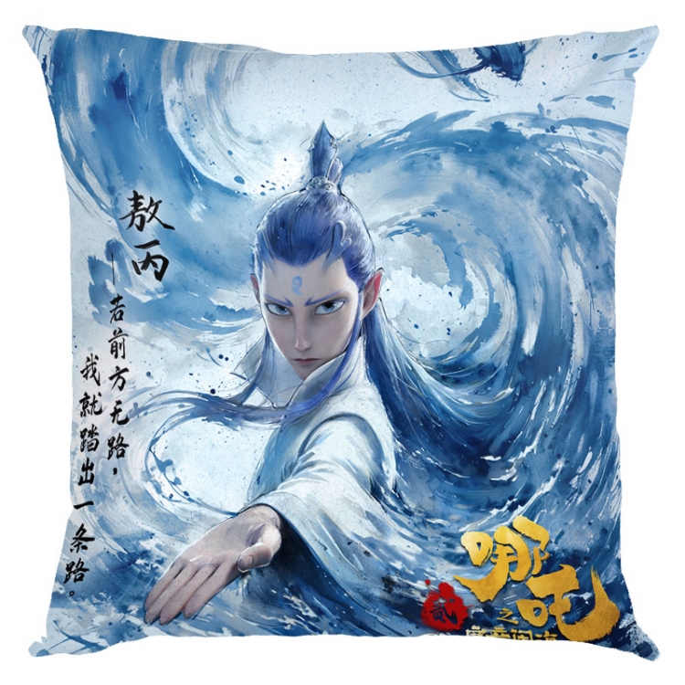 Nezha Anime square full-color pillow cushion 45X45CM NO FILLING 