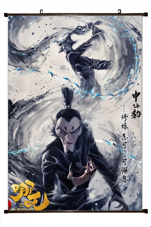 Nezha 2 Anime black Plastic rod Cloth painting Wall Scroll 60X90CM  N5-10