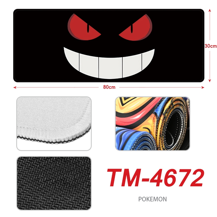 Pokemon Anime peripheral lock edge mouse pad 80X30cm TM-4672