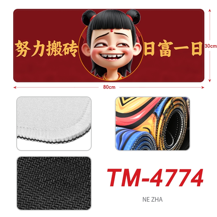 Nezha2 Anime peripheral lock edge mouse pad 80X30cm TM-4774