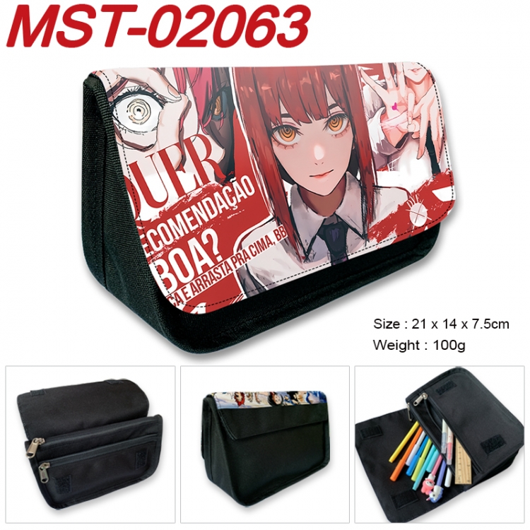 Chainsaw man Anime Velcro canvas zipper pencil case Pencil Bag 21x14x7.5cm MST-02063