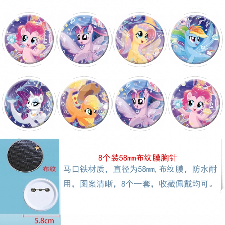 My Little Pony Anime Round cloth film brooch badge 58MM a set of 8