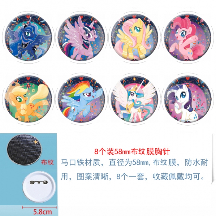 My Little Pony Anime Round cloth film brooch badge 58MM a set of 8