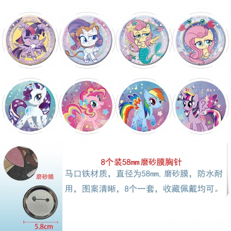 My Little Pony Anime round scrub film brooch badge 58MM a set of 8