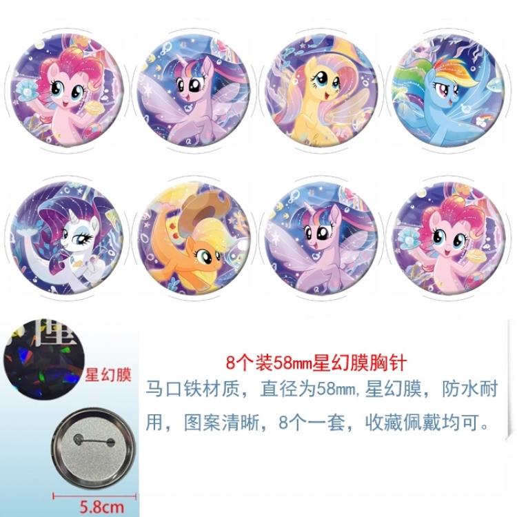My Little Pony Anime round Astral membrane brooch badge 58MM a set of 8