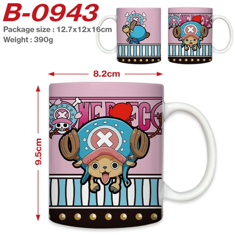 One Piece Anime printed ceramic mug 400ml (single carton foam packaging)  B-0943