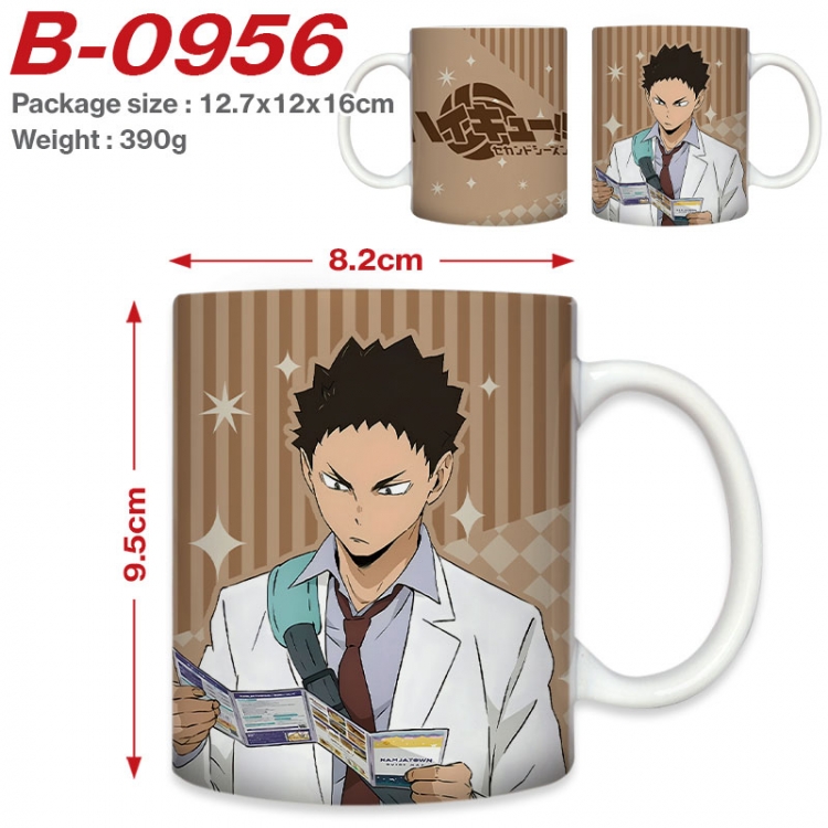 Haikyuu!! Anime printed ceramic mug 400ml (single carton foam packaging) B-0956