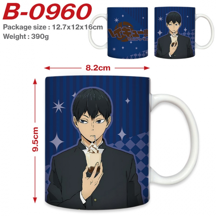 Haikyuu!! Anime printed ceramic mug 400ml (single carton foam packaging) B-0960