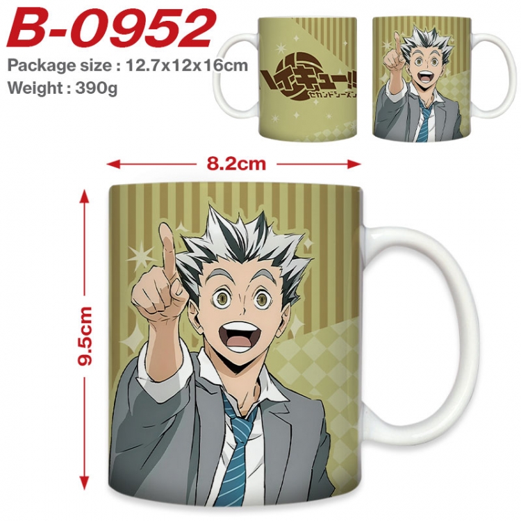 Haikyuu!! Anime printed ceramic mug 400ml (single carton foam packaging) B-0952