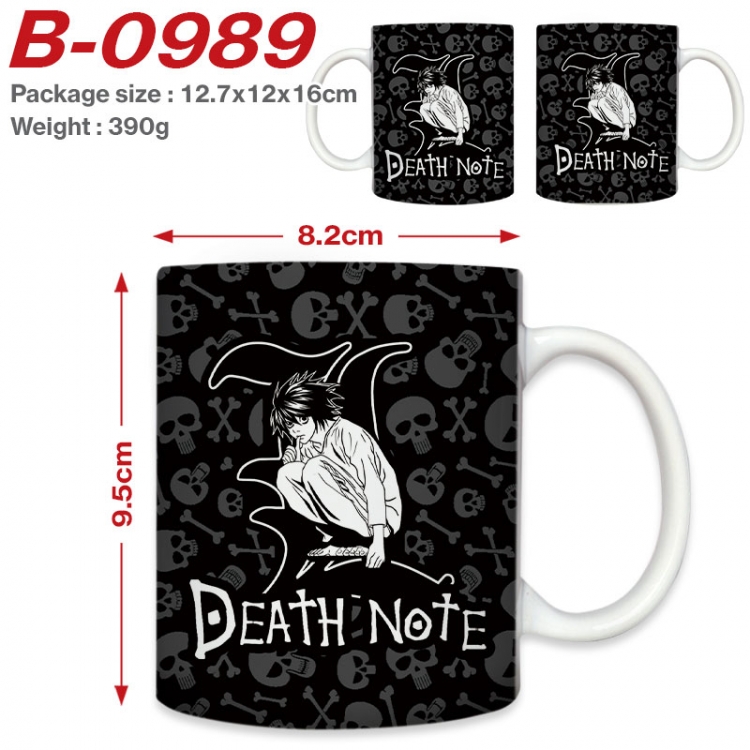 Death note Anime printed ceramic mug 400ml (single carton foam packaging)  B-0989