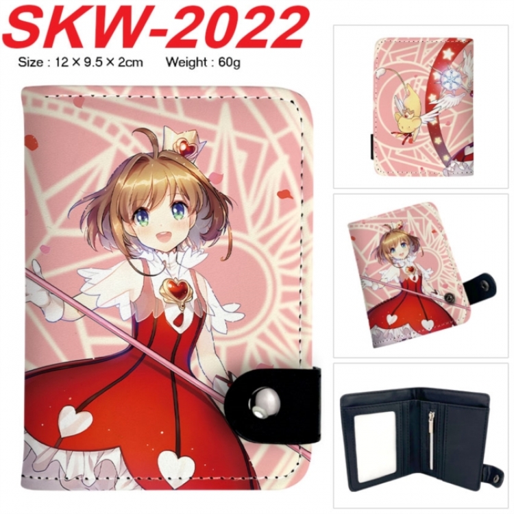Card Captor Sakura Anime vertical button folding wallet 12X9.5X2CM 60g SKW-2022