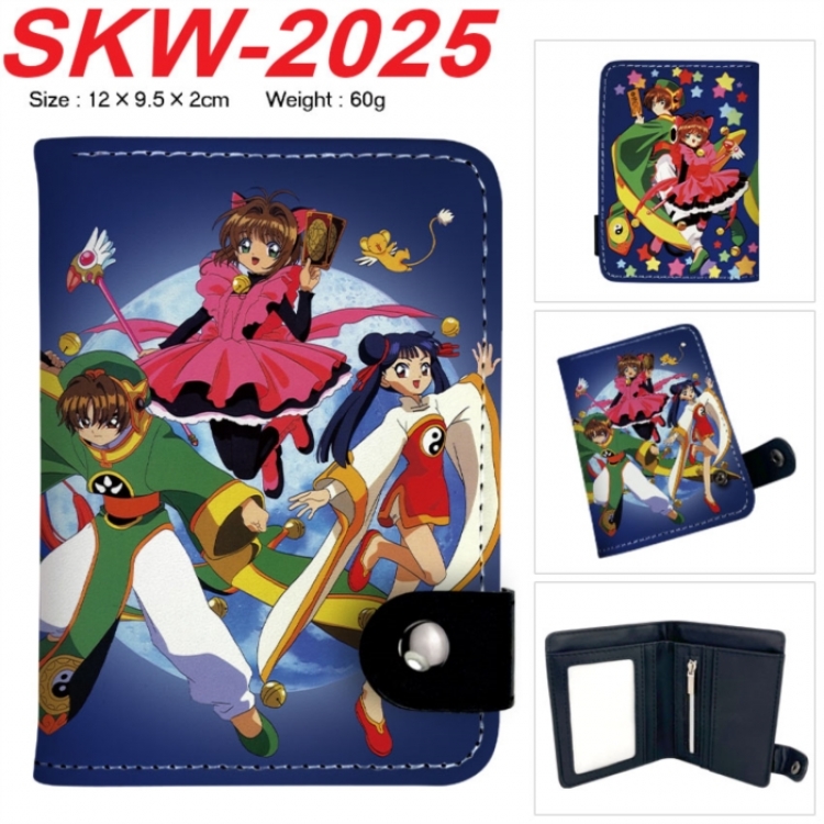 Card Captor Sakura Anime vertical button folding wallet 12X9.5X2CM 60g SKW-2025