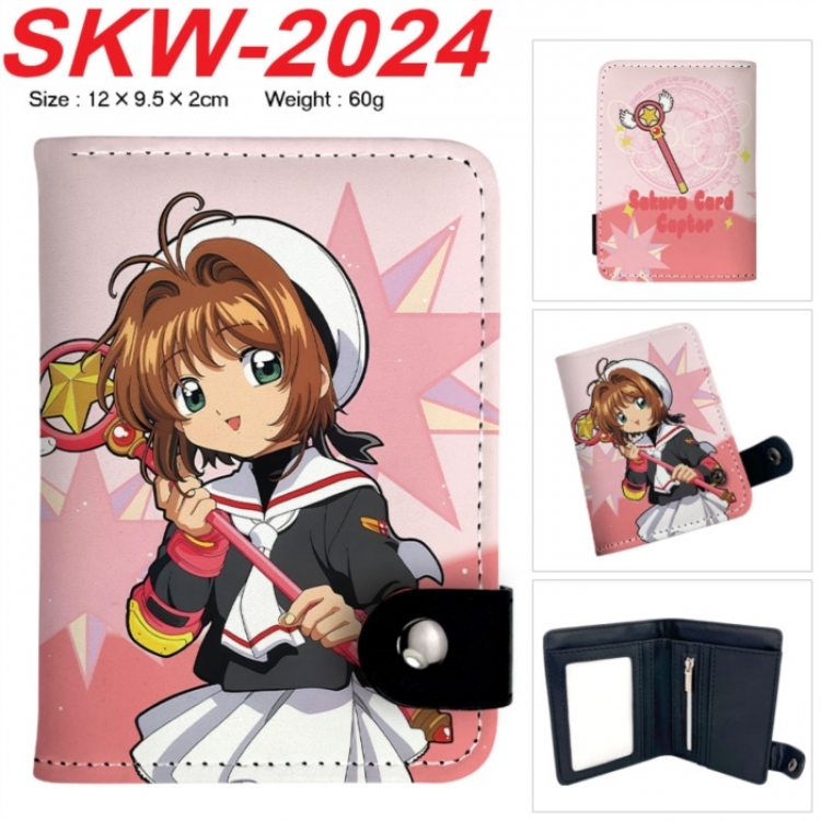 Card Captor Sakura Anime vertical button folding wallet 12X9.5X2CM 60g SKW-2024