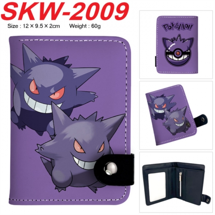 Pokemon Anime vertical button folding wallet 12X9.5X2CM 60g
