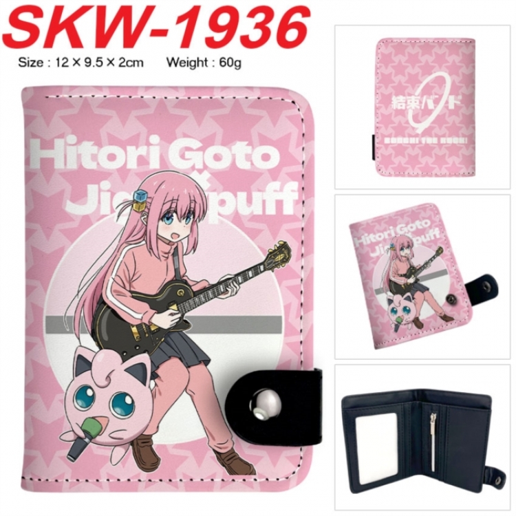 BOCCHI THE ROCK! Anime vertical button folding wallet 12X9.5X2CM 60g SKW-1936
