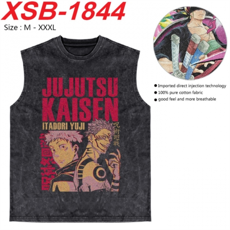 Jujutsu Kaisen Anime pure cotton wash vest T-shirt 250g M-3XL