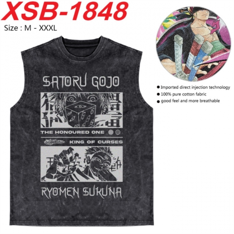 Jujutsu Kaisen Anime pure cotton wash vest T-shirt 250g M-3XL