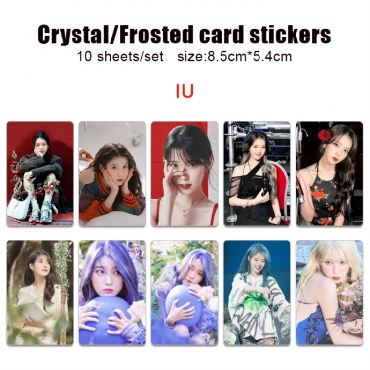 IU Frosted anime crystal bus card decorative sticker a set of 10  price for 5 set