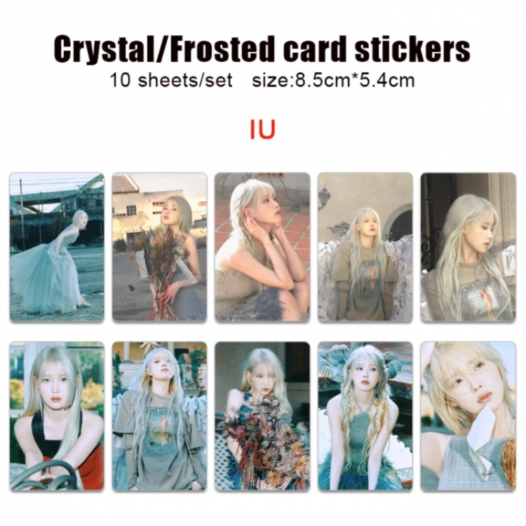 IU Frosted anime crystal bus card decorative sticker a set of 10  price for 5 set